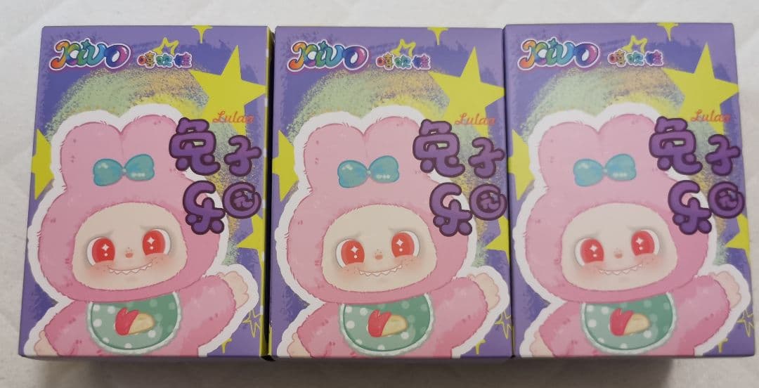 兎子乐园 Lulaa ルララ 3個セット