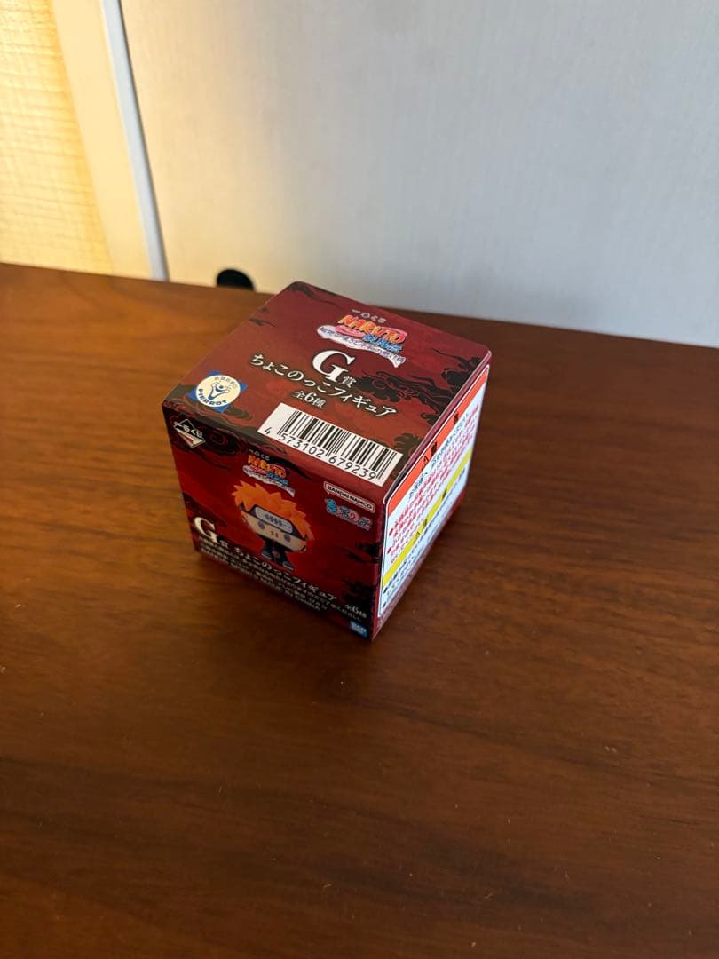 NARUTO ナルト　一番くじ　ラストワン賞　うずまきナルト