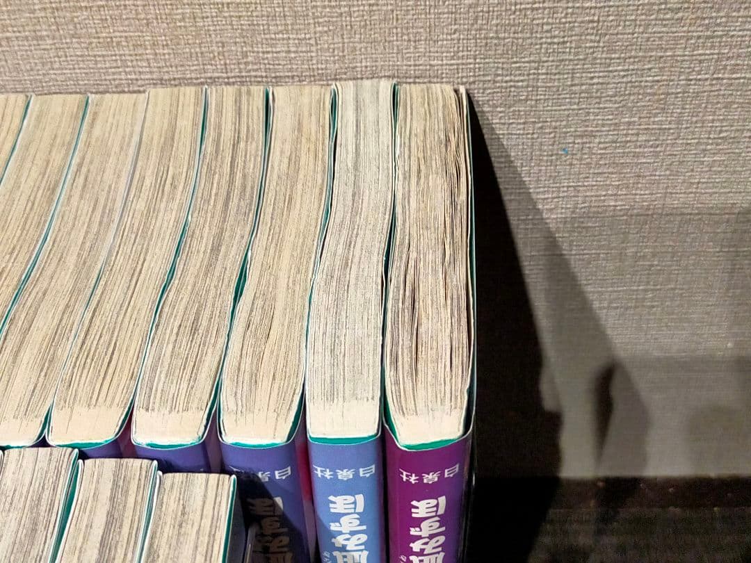 暁のヨナ 全巻 1巻〜46巻