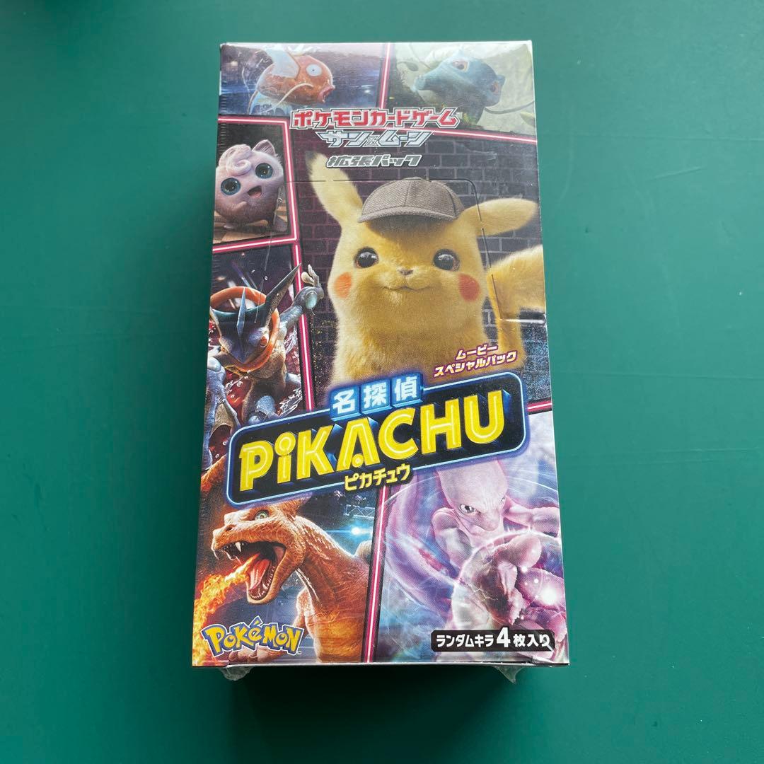 ポケモンカード　ポケカ 名探偵ピカチュウ BOX シュリンク付 新品