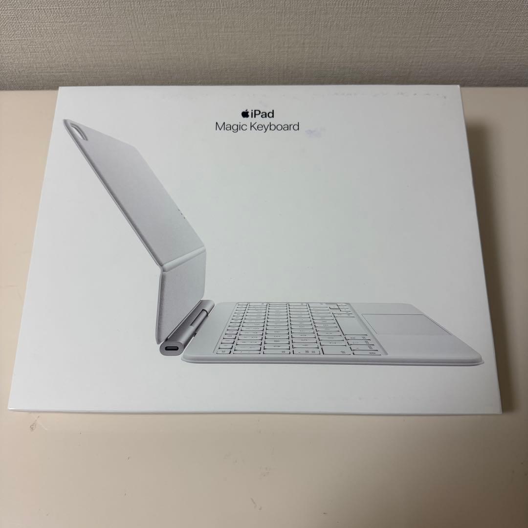 美品　iPad Air M3 Magic Keyboard 11インチ　ホワイト