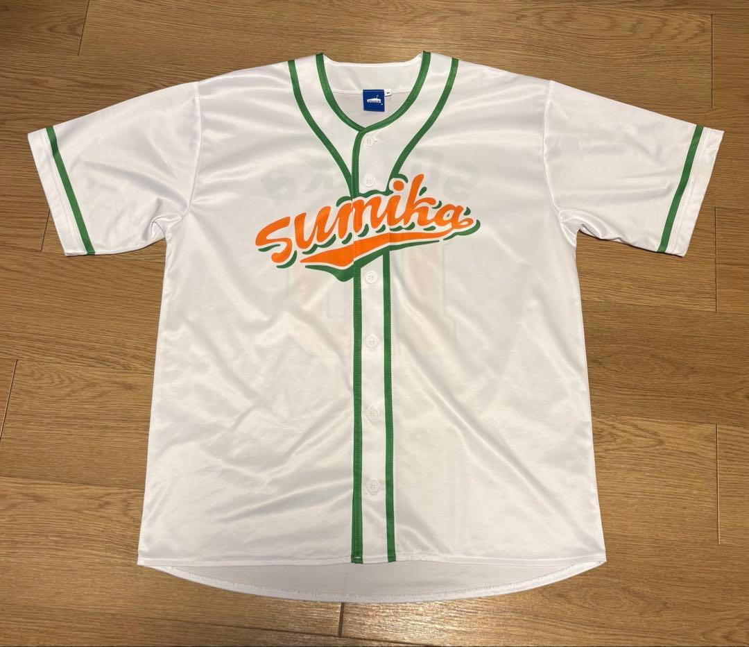 sumika Ten to Ten to 10 ユニフォーム Mサイズ