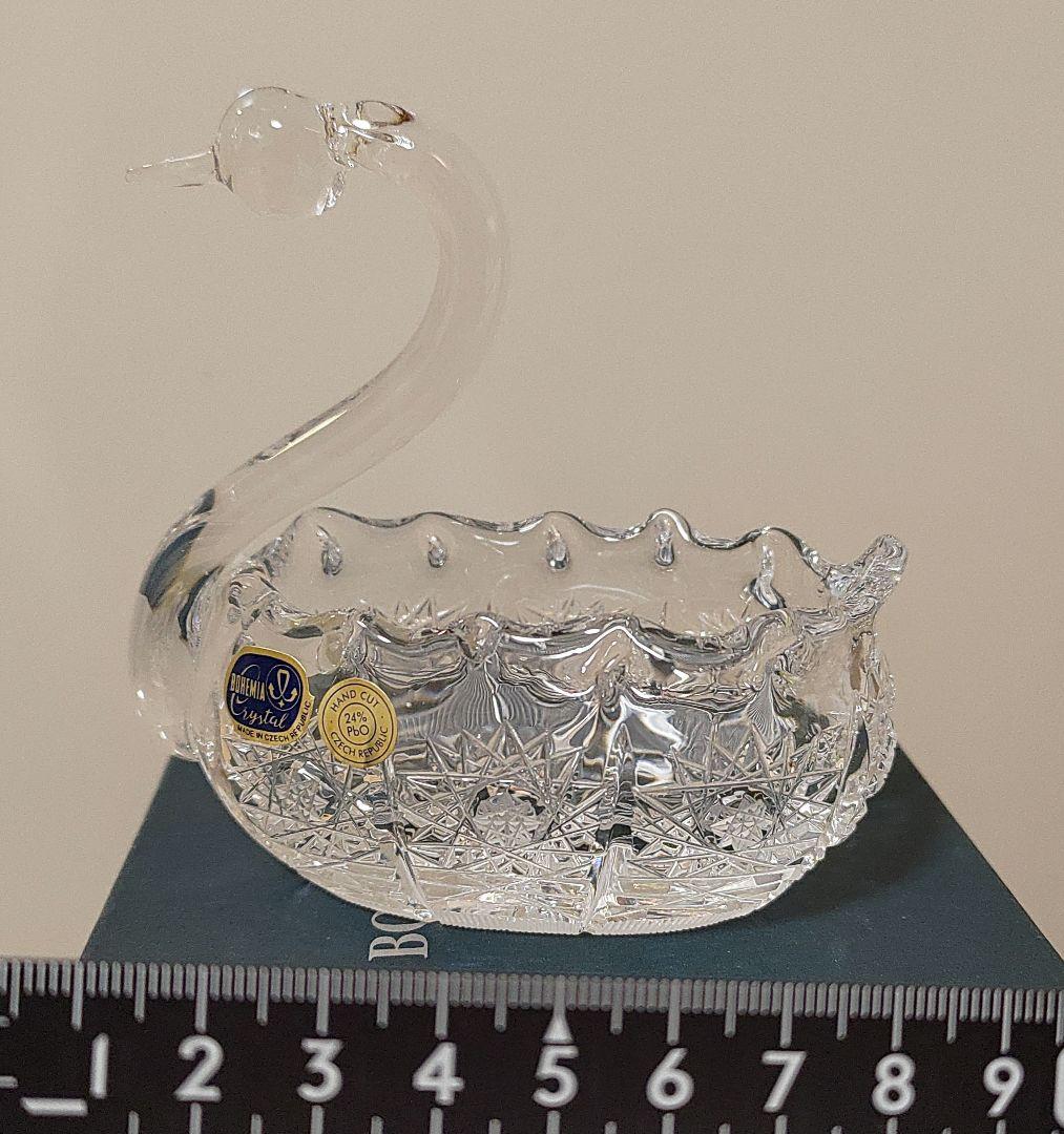 BOHEMIA CRYSTAL 白鳥型クリスタル