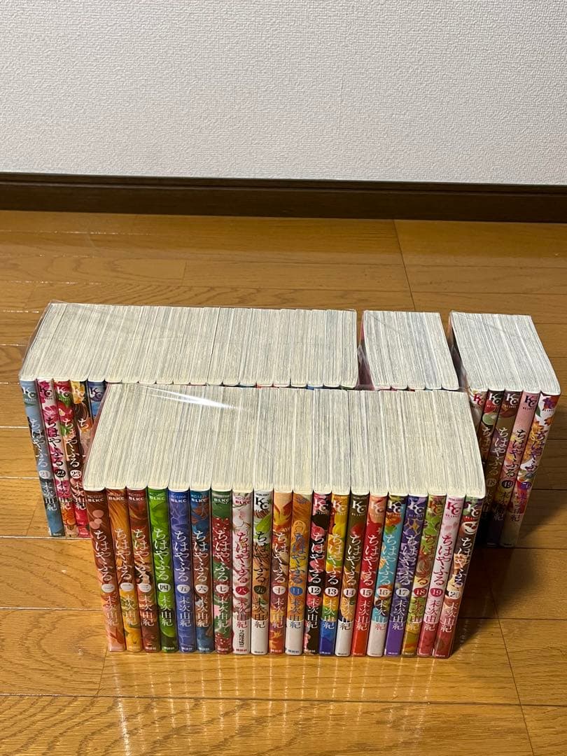 美品　ちはやふる　1〜50巻　全巻セット　帯付き多数40冊分