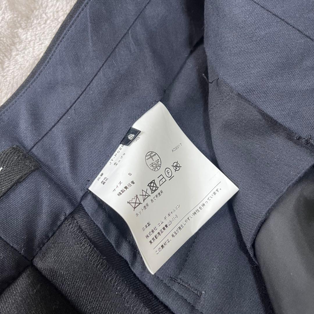 ジュンヤワタナベ コムデギャルソン　サルエルパンツ　ブラック