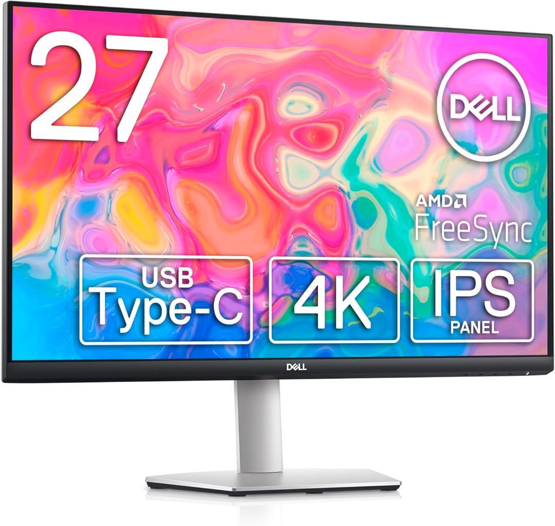 Dell 27インチ 4K モニター(S2722QC)