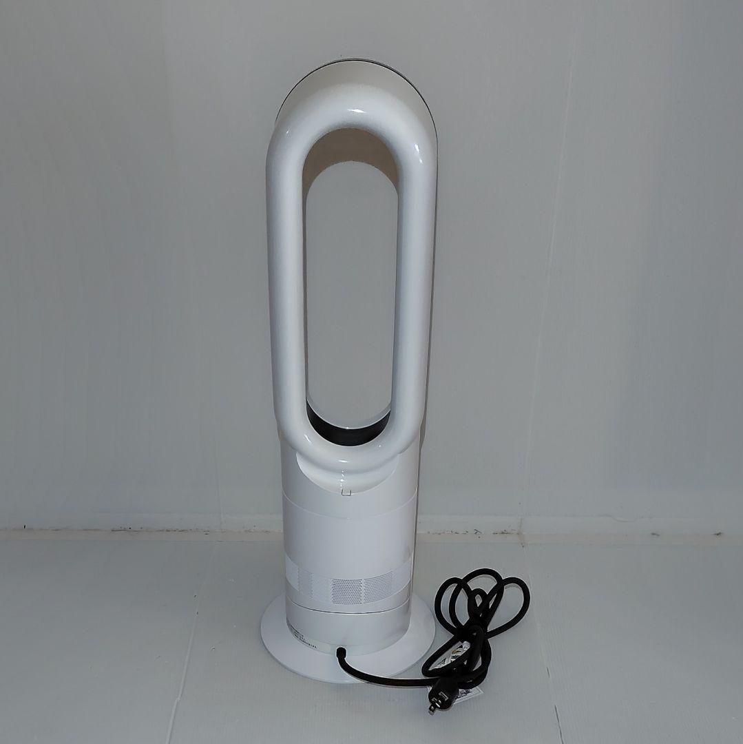 【ほぼ新品】2024年製 Dyson ダイソン Hot Cool AM09