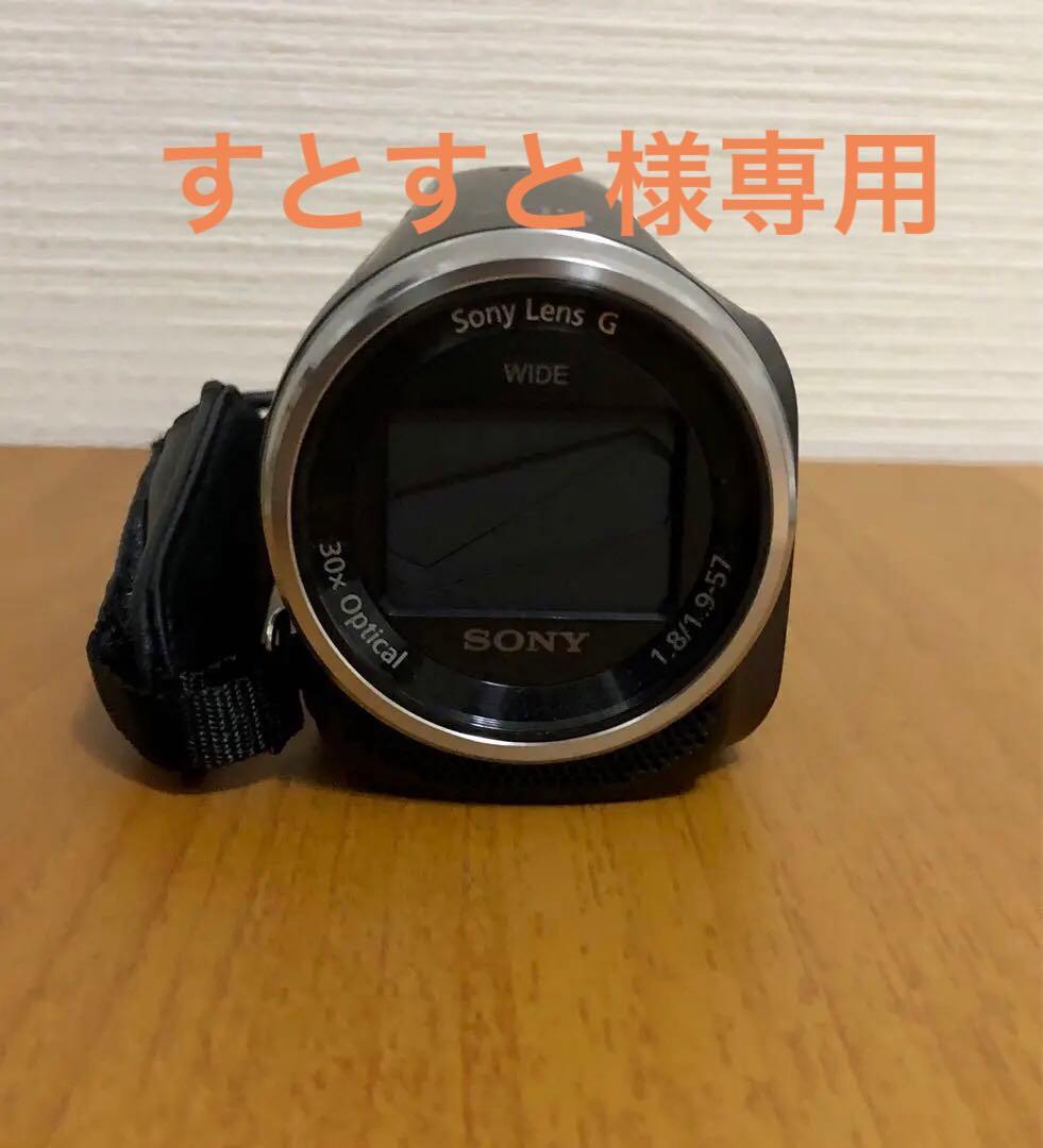 SONY ビデオカメラ CX-680 ブラウン 【美品】