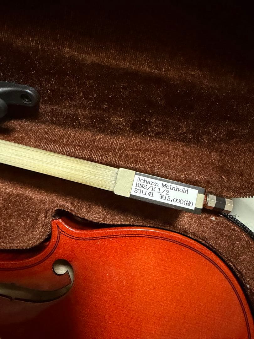 ARS MUSIC 分数バイオリン 1/2 弓・ケース・肩当て付き