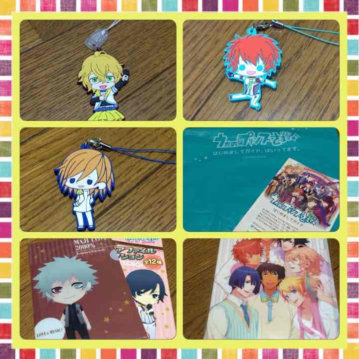 うたプリ グッズ バラ、まとめ可能！