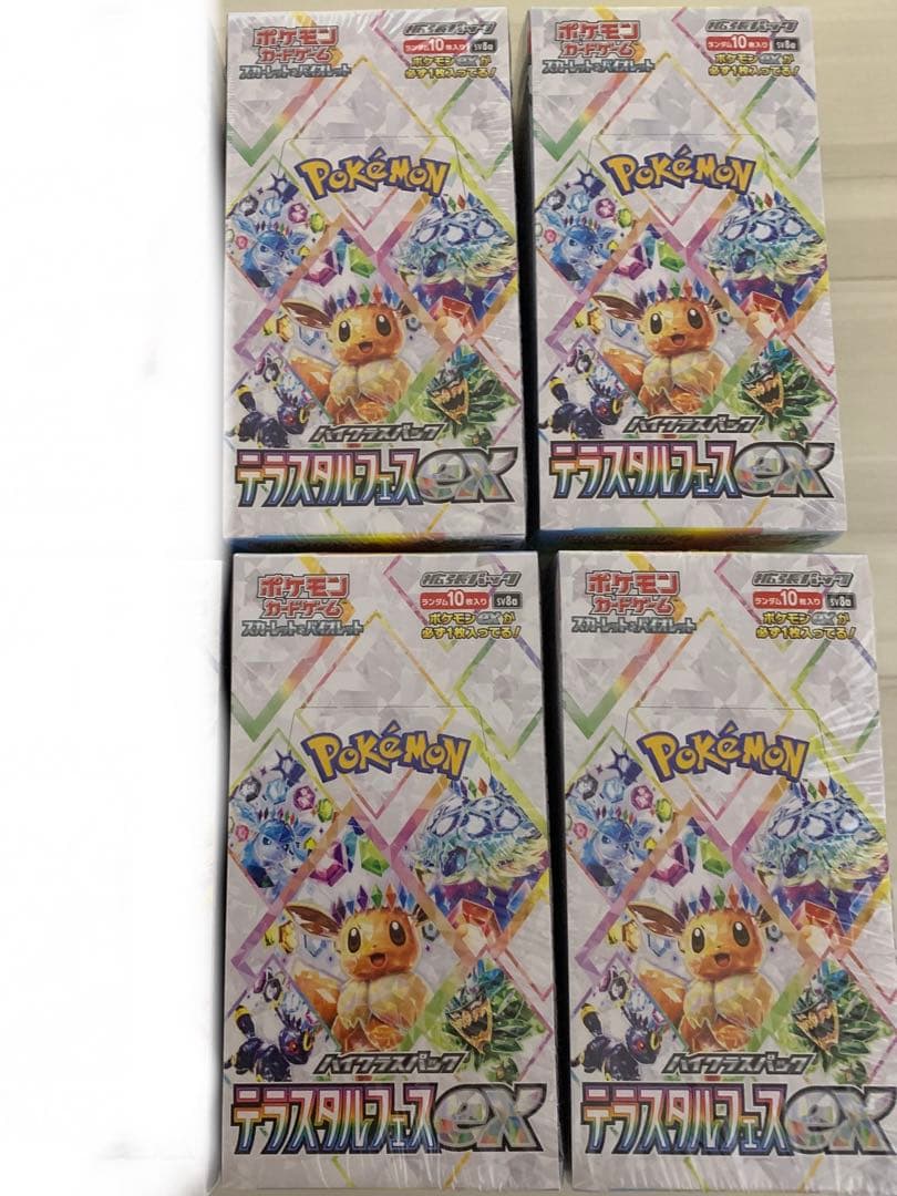 ポケモンカードゲーム テラスタルフェスex シュリンク付き　4BOX