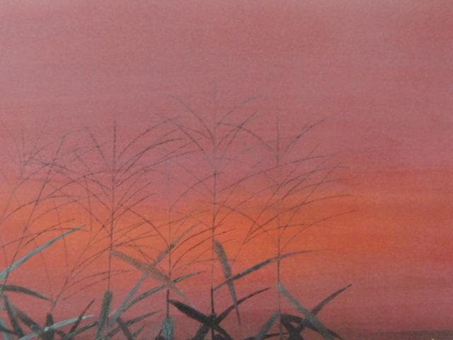 芦本奈與子、【秋茜】、希少な額装用画集画、新品高級額 額装付、状態良好