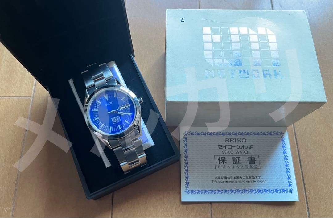 【非売品 激レア】TM NETWORK SEIKO 腕時計 小室哲哉 宇都宮隆