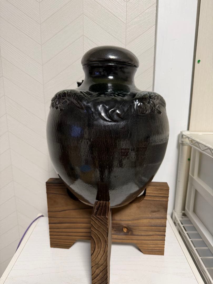 最終値下げ 泡盛 焼酎 サーバー まさひろ