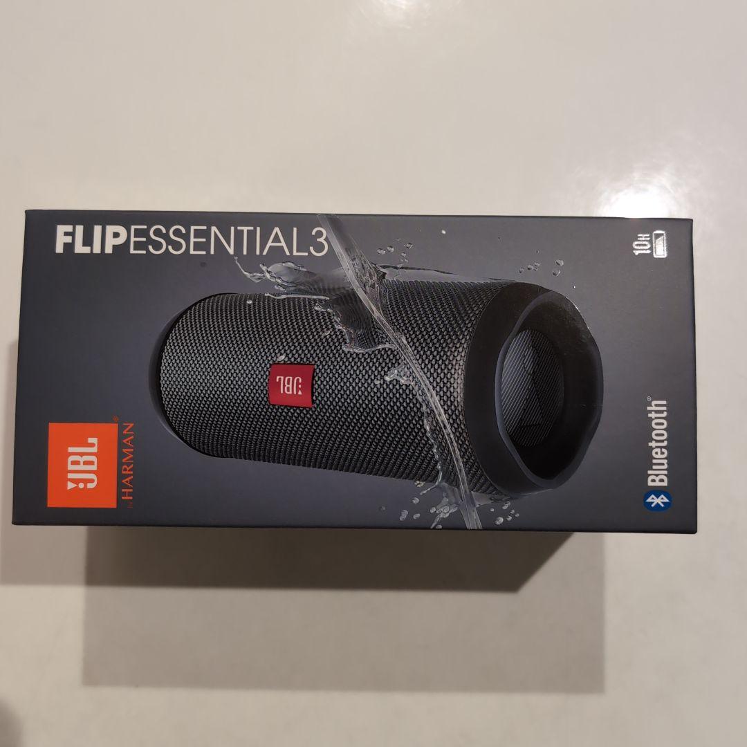 【新品未使用】JBL FLIP ESSENTIAL 3 ワイヤレススピーカー