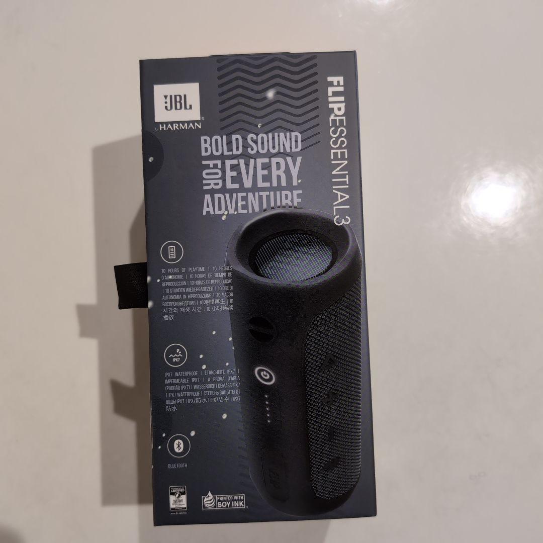 【新品未使用】JBL FLIP ESSENTIAL 3 ワイヤレススピーカー