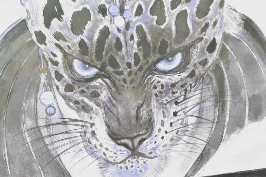 天野喜孝 異形の将軍 39/60 版画 直筆サイン入 アールビバン グインサーガ