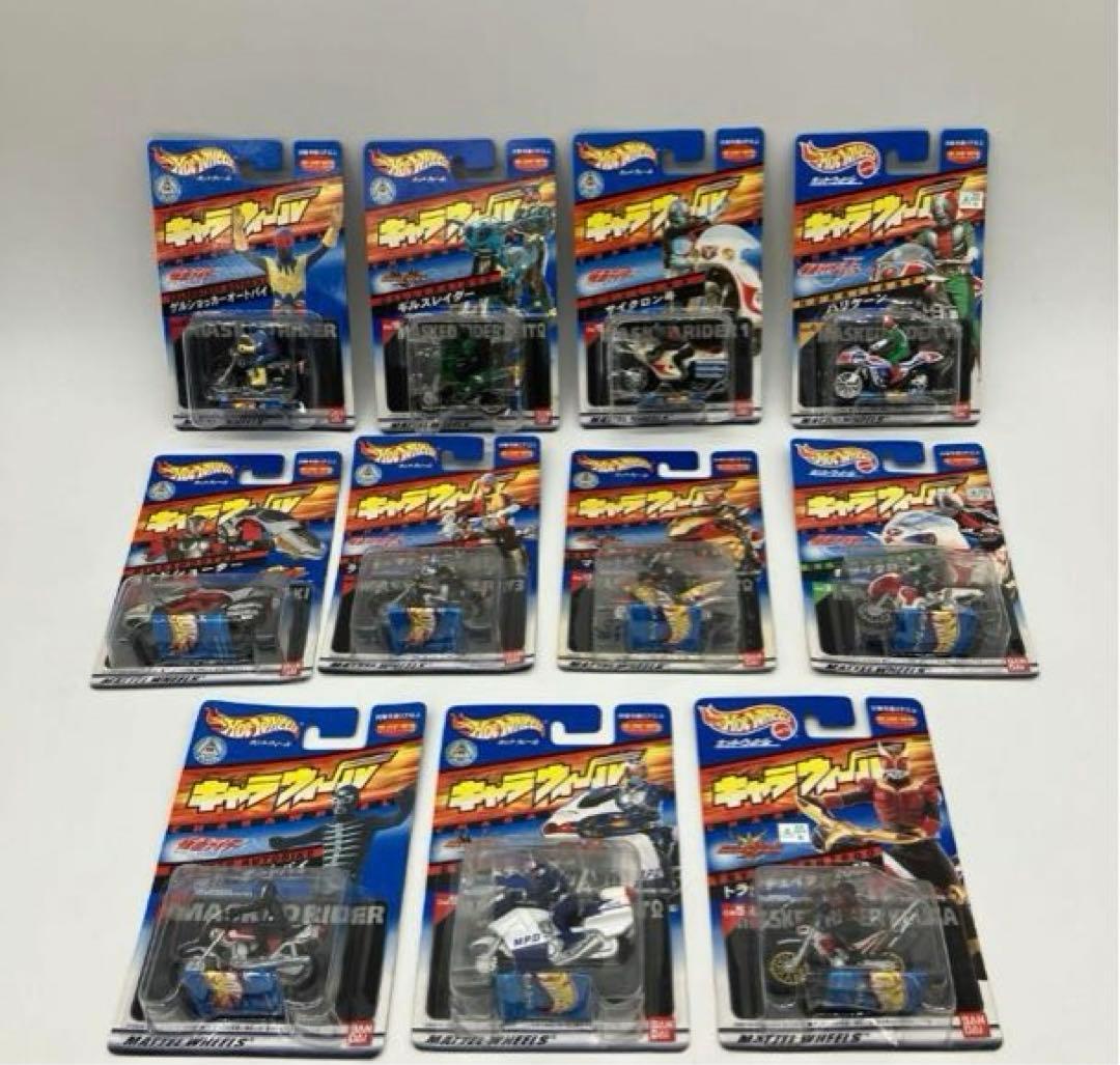 Masked Rider シリーズ　キャラウィール　ホットウィール　仮面ライダー