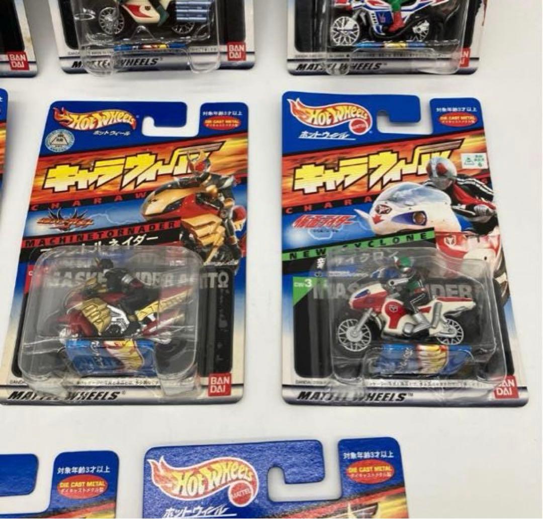 Masked Rider シリーズ　キャラウィール　ホットウィール　仮面ライダー