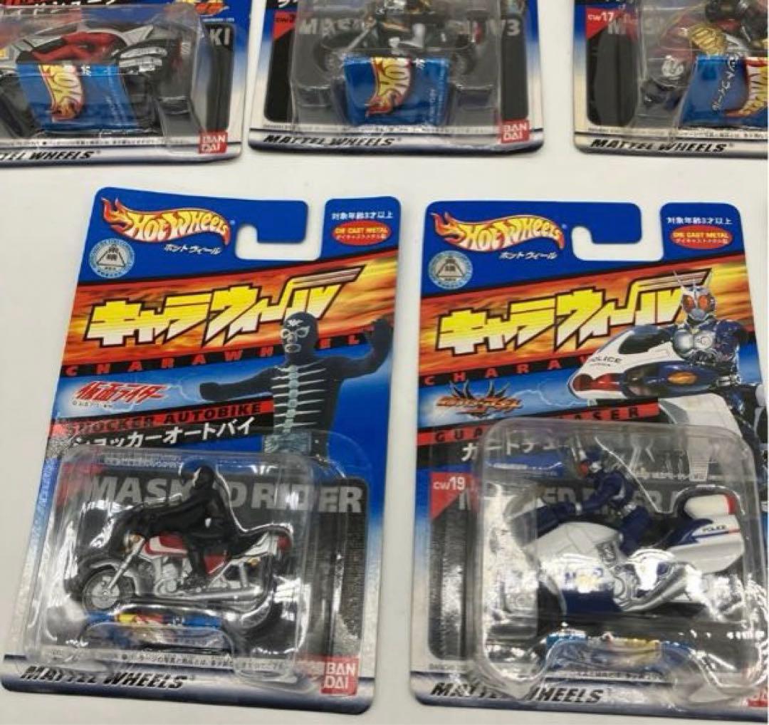 Masked Rider シリーズ　キャラウィール　ホットウィール　仮面ライダー
