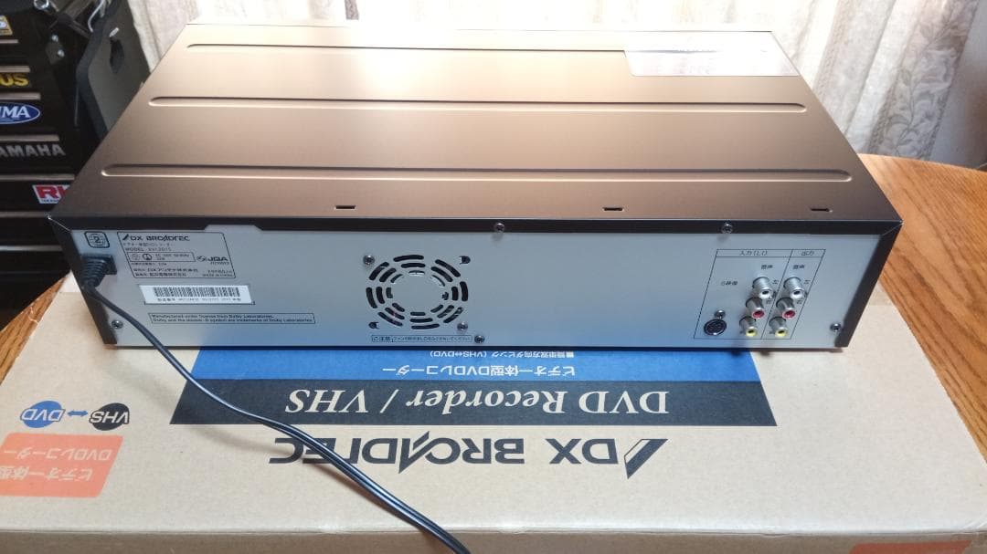 VHS→DVD簡単ダビング DVC2015 DVDレコーダー