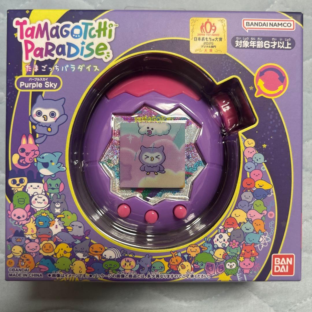 たまごっちパラダイス パープルスカイ新品未使用