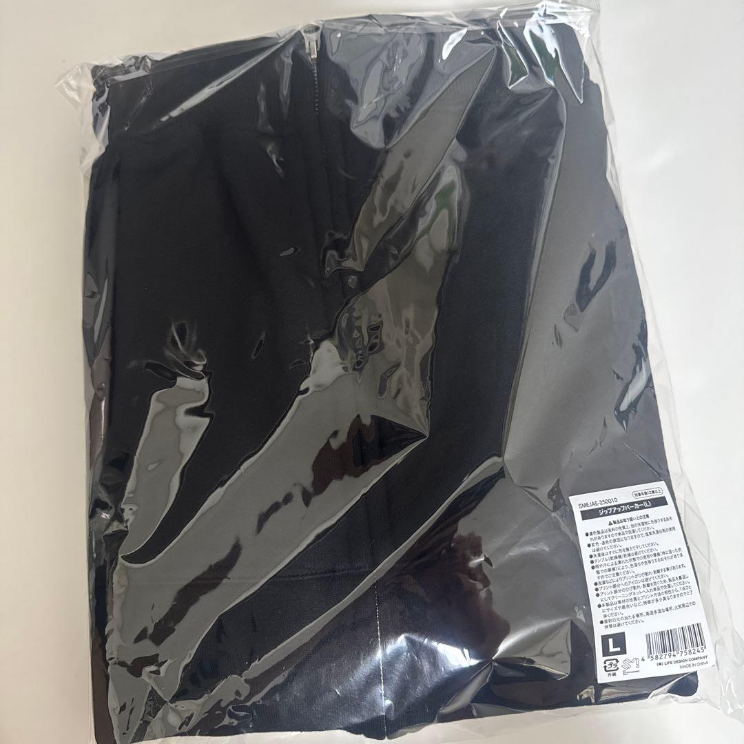aespa アリーナツアー　グッズ　ジップアップパーカー　Lサイズ