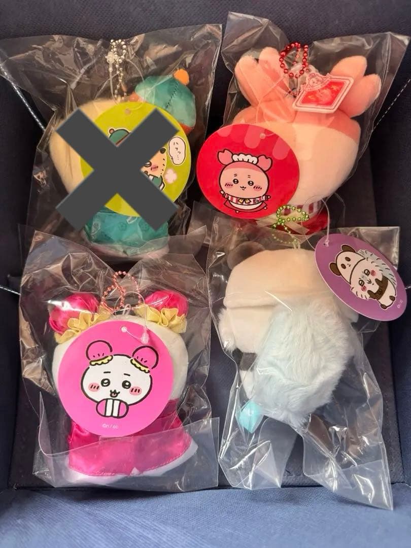 【バラ売り可】ちいかわ飯店 レストラン マスコット