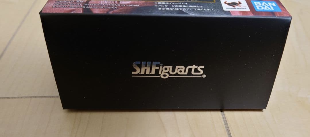 真骨彫製法 仮面ライダー新2号 栄光の昭和ライダーエディション(新品未開封品)