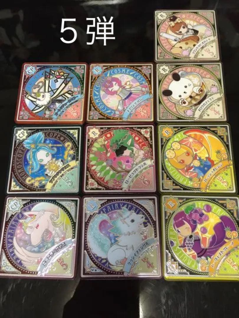 アイカツプラネット　スイング　CPキャンペーン、Rレア　選択セット（計１４０枚）