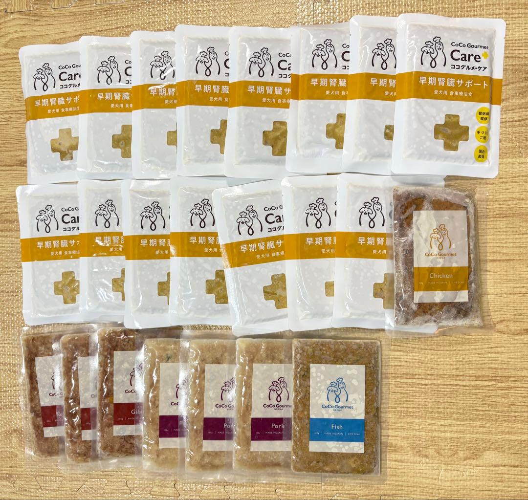 ココグルメ ウエットフード 23パック