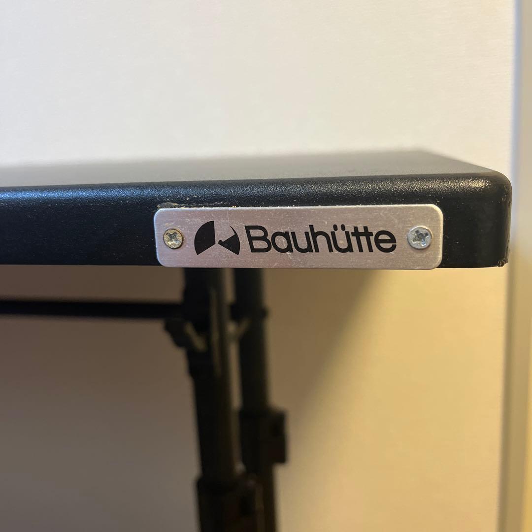 【都内23区受渡限定】Bauhutte (バウヒュッテ)　昇降式ゲーミングデスク