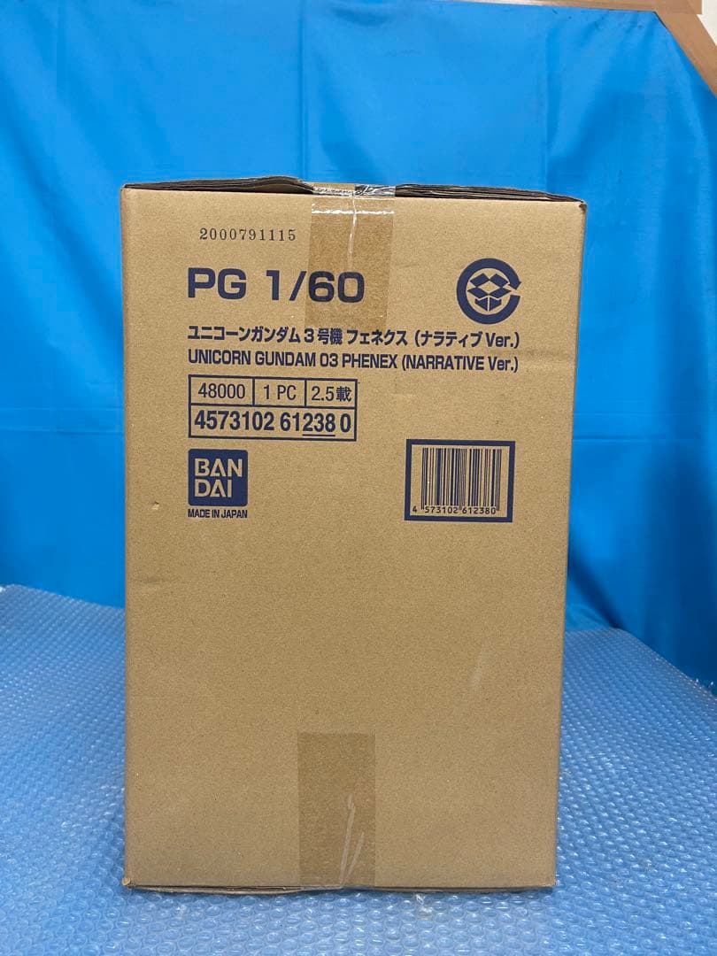 ＰＧ 1/60 ユニコーンガンダム３号機 フェネクス ナラティブＶｅｒ