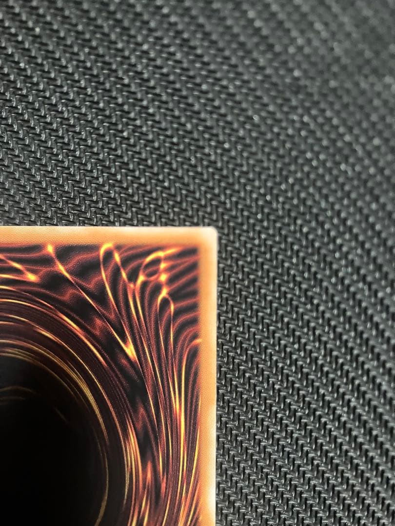 遊戯王OCG 白き竜の落胤　プリシク