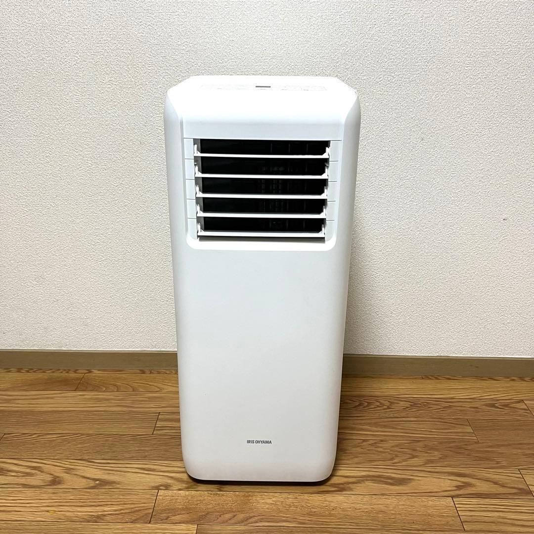 工事不要 アイリスオーヤマ スポットクーラー IPA-2202G 2021年製