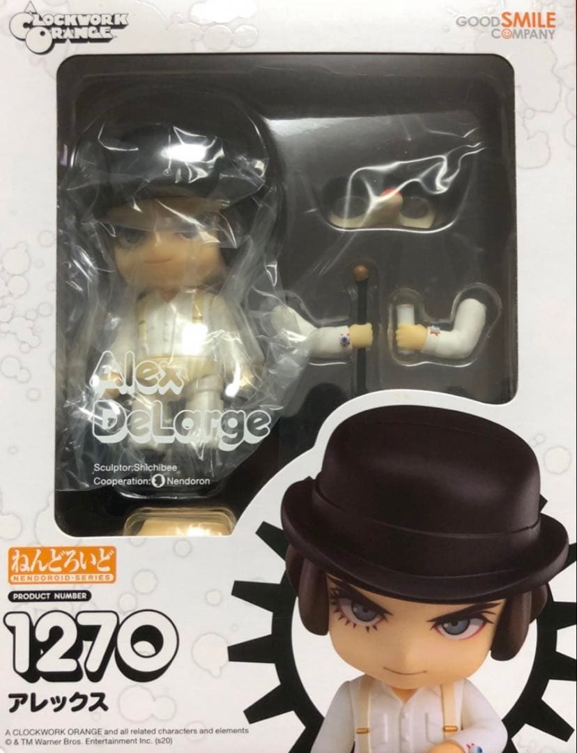 ねんどろいど 時計じかけのオレンジ アレックス　1270