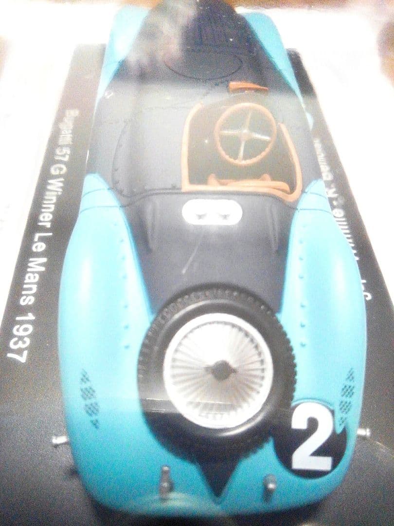 ル・マン24時間レース　カーコレクション