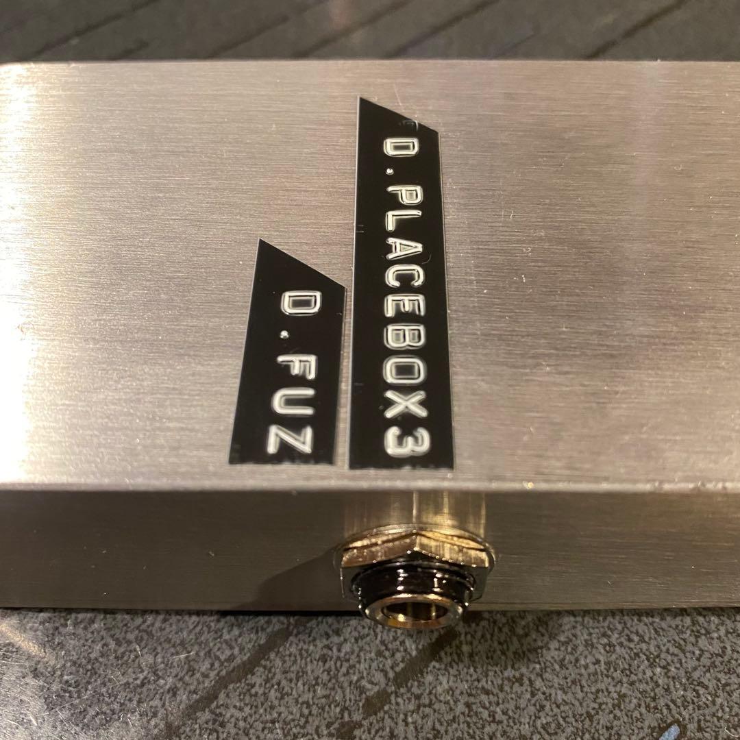 D.FUZ　D.PLACEBOX3　エフェクター　電気不要　手作