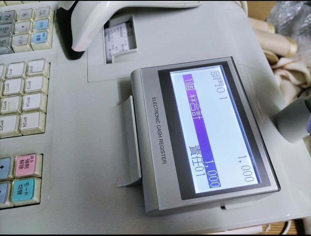 シャープ最上位レジスターER-A411　純正品　855005