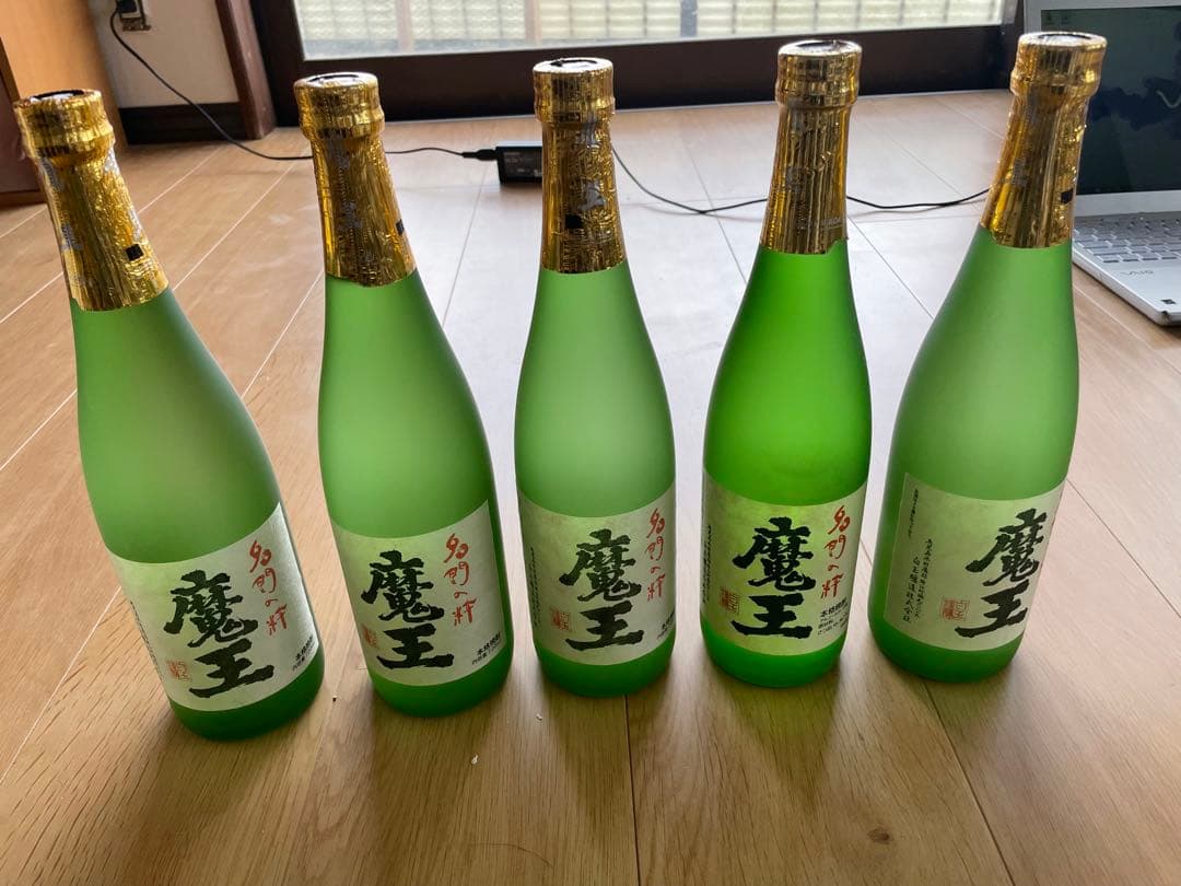 魔王 焼酎 4本セット