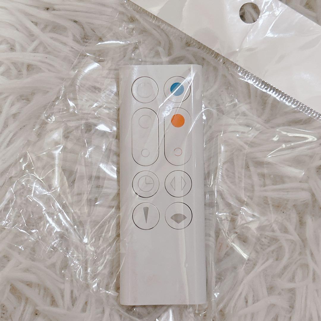 【美品】Dyson AM09 2018年製 純正リモコン付き