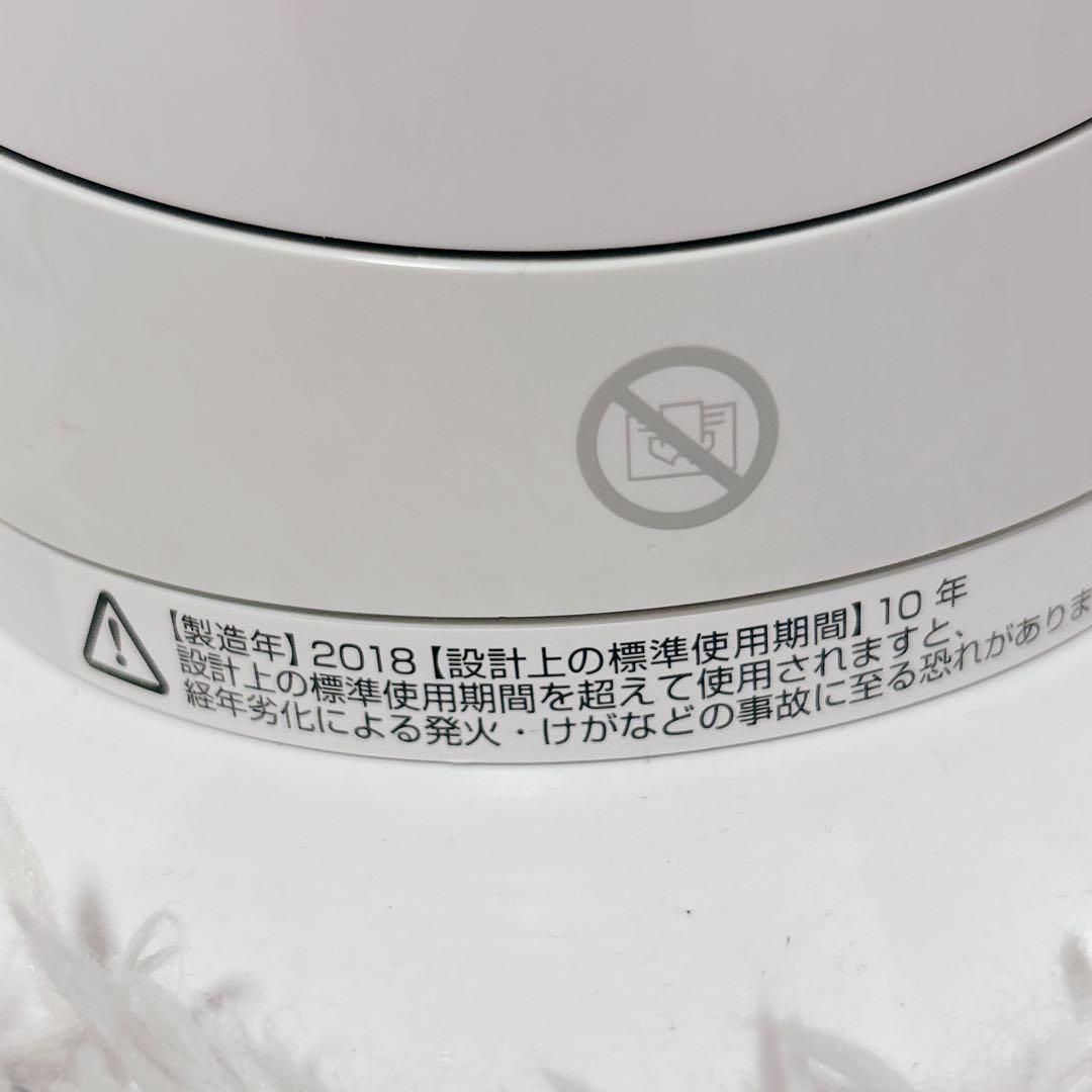 【美品】Dyson AM09 2018年製 純正リモコン付き