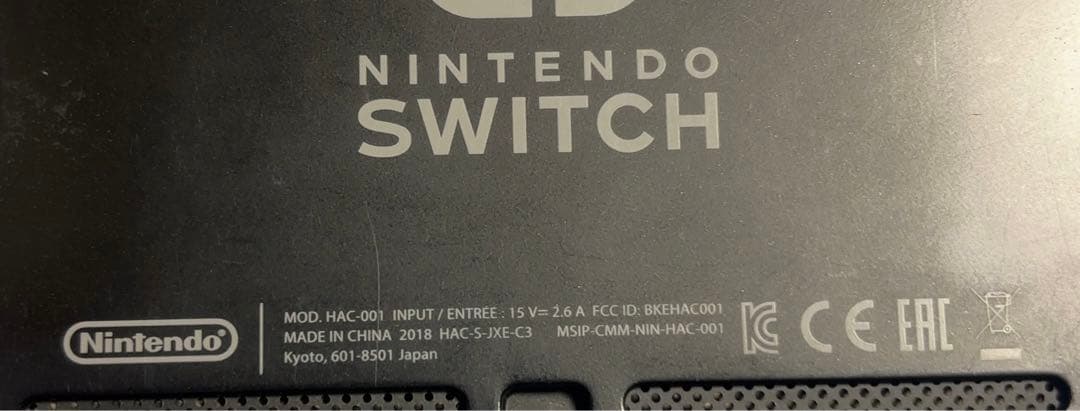 ニンテンドースイッチ本体 Nintendo Switch ネオンブルー、レッド