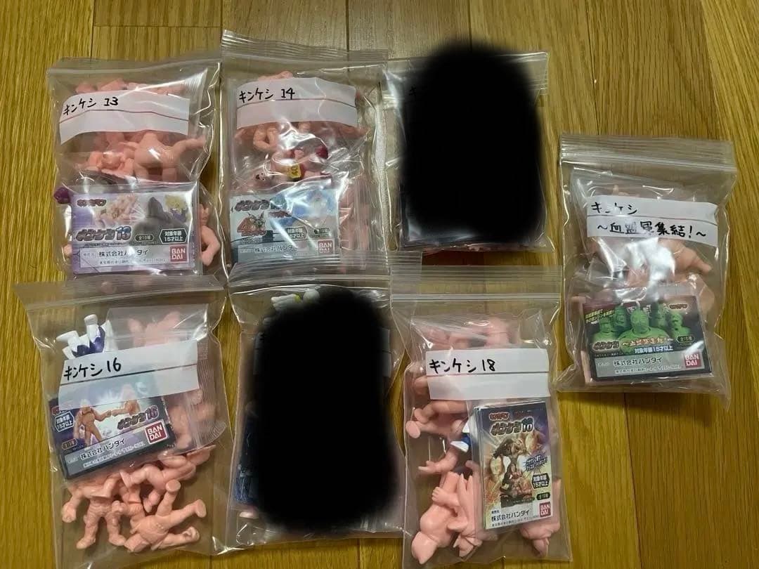 キンケシ　01から16.18.20&血盟軍ペールオレンジ　フルコンプ　キン消し