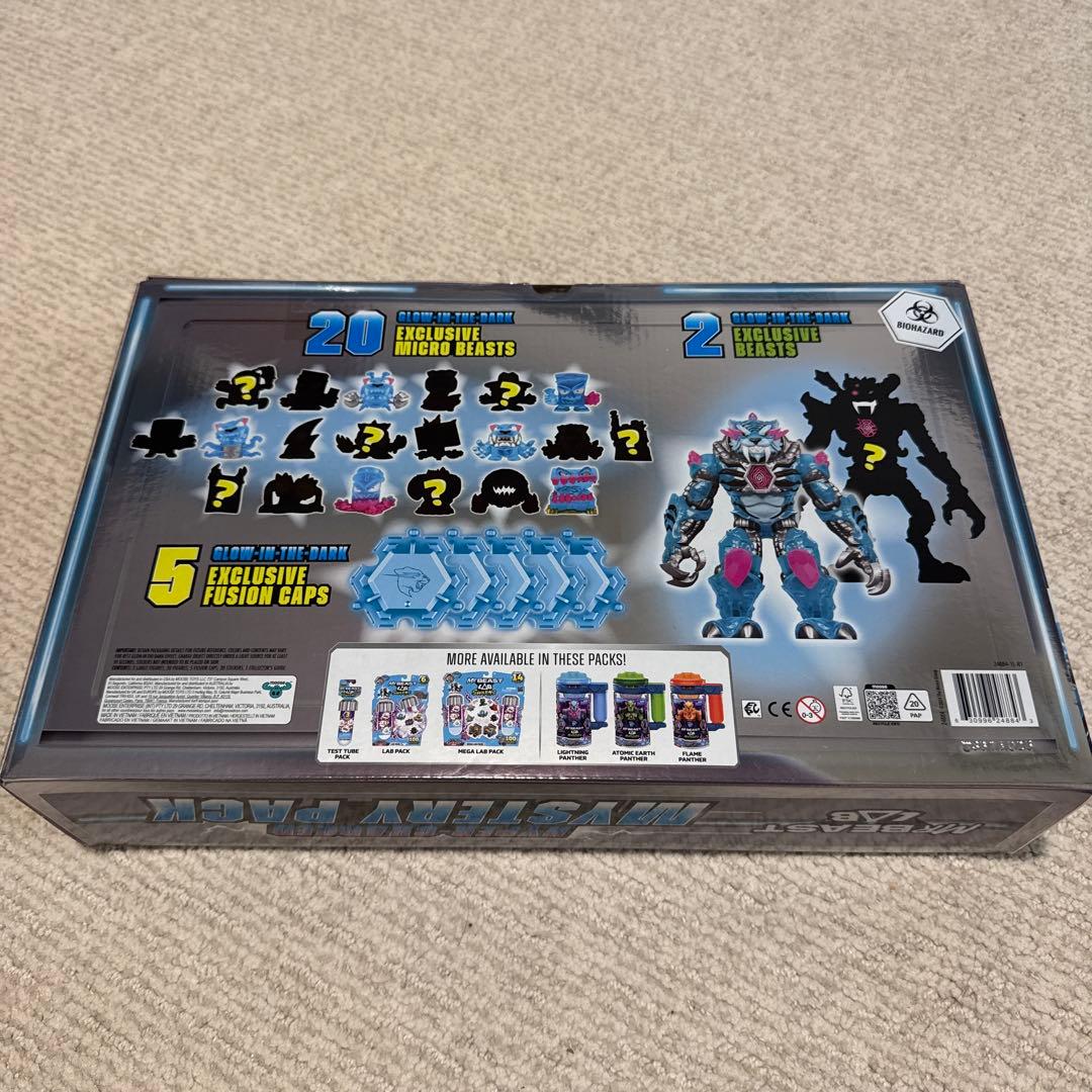 ミスタービーストLab Hyper-Charged Mystery Pack
