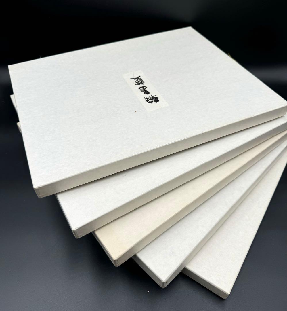 089輪島塗　三谷吾一作　千羽鶴沈金　卓上膳　5枚セット　未使用品　共箱　共布