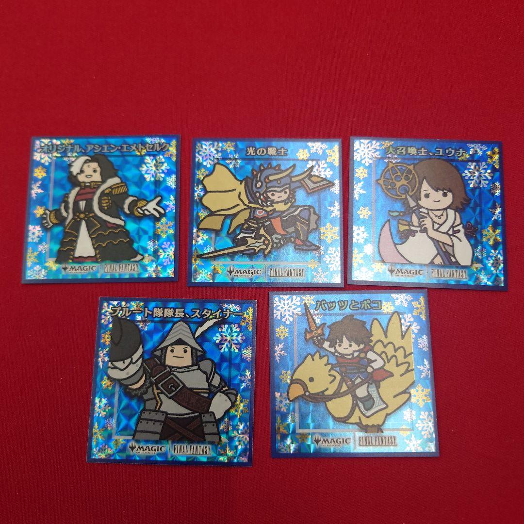 MTG タタル·タル　プレイマット＋ちびキャラシール