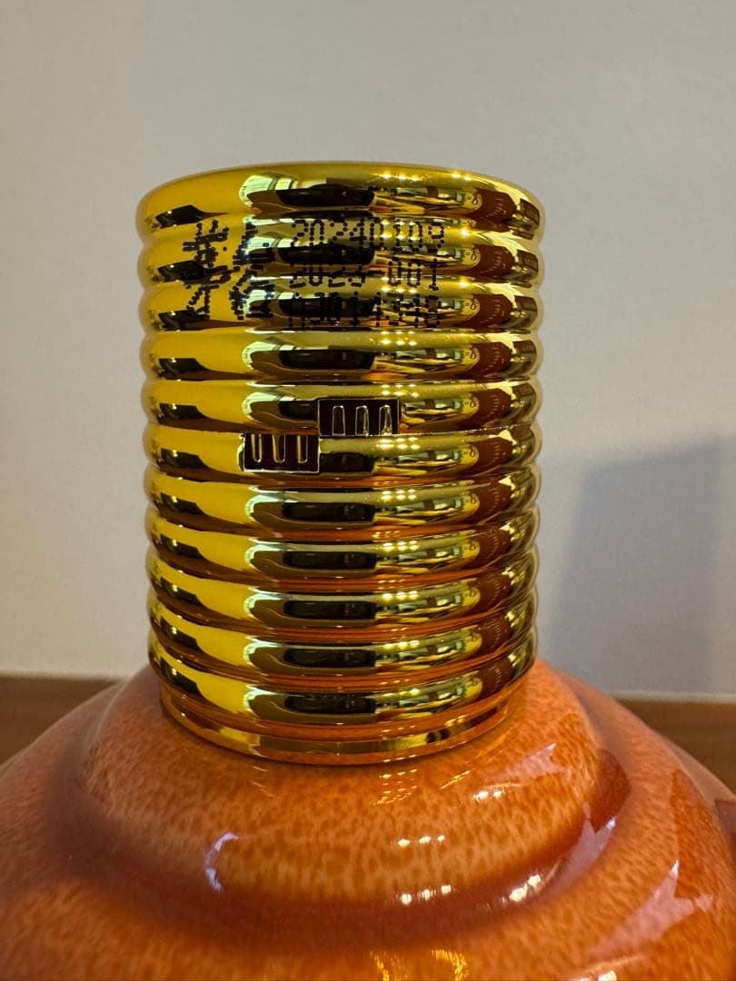 貴州茅台酒 甲辰龍年 2024 茶陶器ボトル 53%