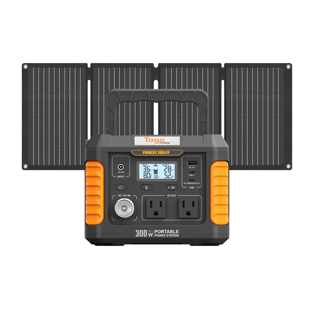 ✨ソーラーパネル付き✨ポータブル電源 177Wh/300W 小型 災害 防災