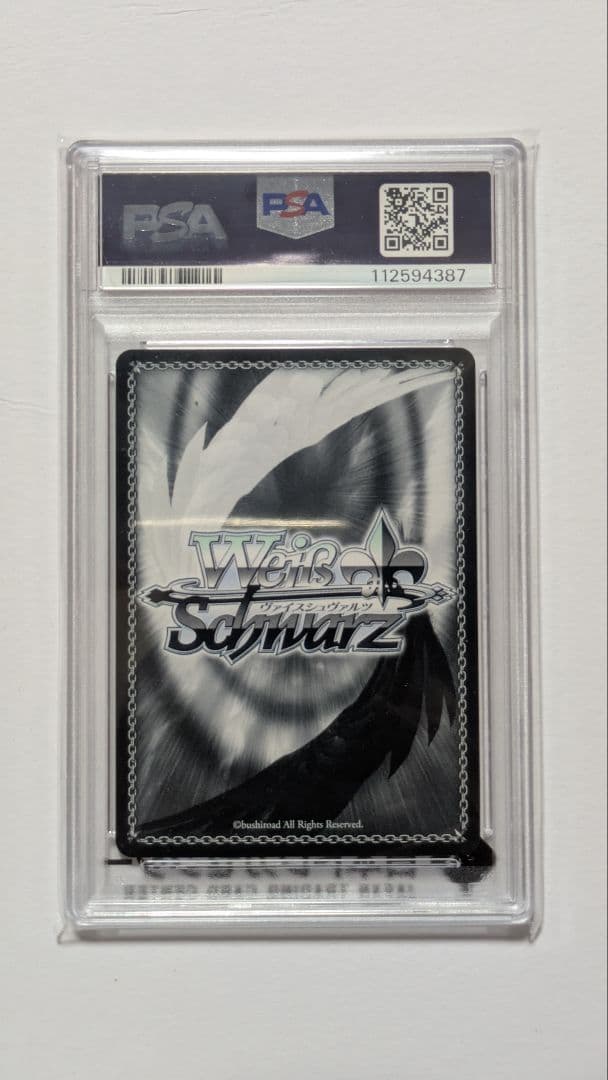 タ*シ様 PSA10 ヴァイスシュヴァルツ アズールレーン 綾波 SP サイン